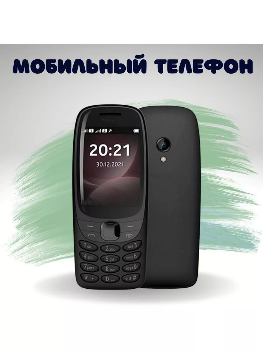 Lumis Мобильный телефон Nokia 6310