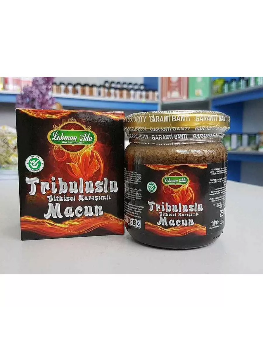 Трибулус макун паста. Трибулус макун спрей. Трибулус макун паста. Трибулус макун паста. Эпимедиумная паста трибулус макун.