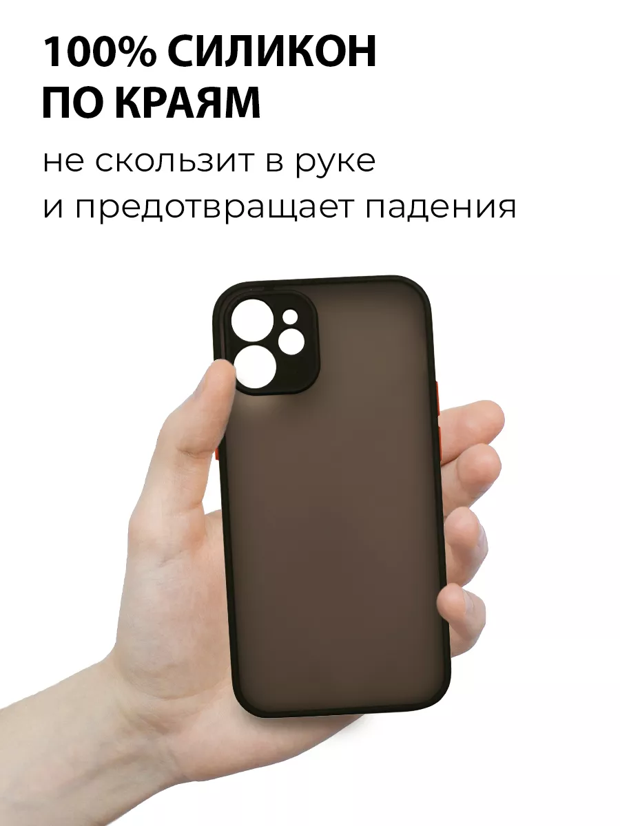 CoverCase Чехол на iPhone 12 mini силиконовый с принтом деньги