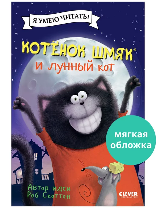 Wildberries — интернет-магазин модной одежды, обуви и аксессуаров