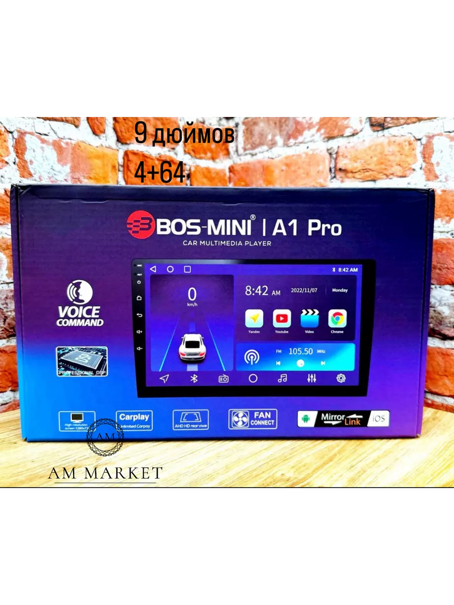 Автомагнитола android Bos Mini A1 Pro 9 дюймов AM Market купить по цене 7  056 ₽ в интернет-магазине Wildberries | 227323661