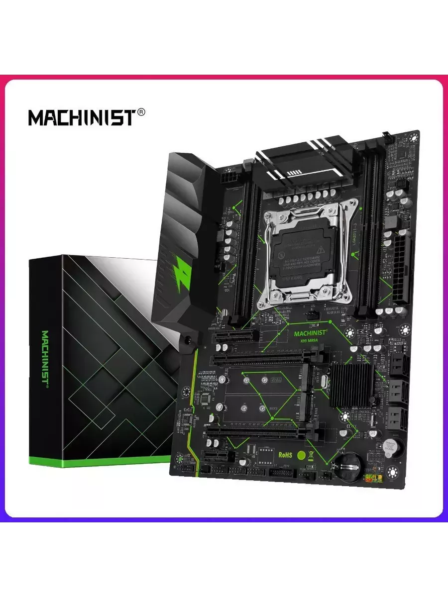 Комплект X99 MR9A PRO + E5-2690 v4 + DDR4 64Gb MACHINIST купить по цене 1  083,48 р. в интернет-магазине Wildberries в Беларуси | 227612864