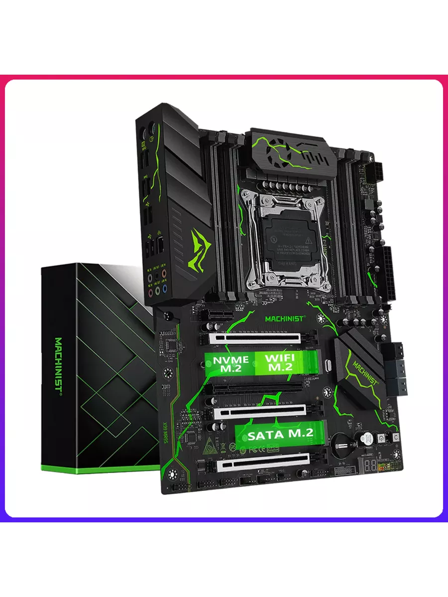 MACHINIST Комплект X99 MR9S + E5-2667 v4 + DDR4 8Gb