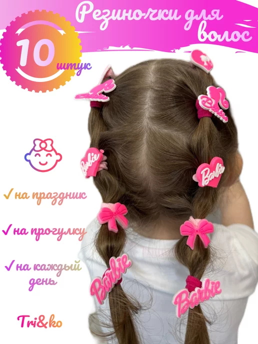 Кукла Barbie Радужные волосы GHN04