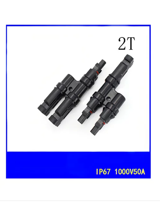  Коннектор для солнечных панелей MC4 T-2