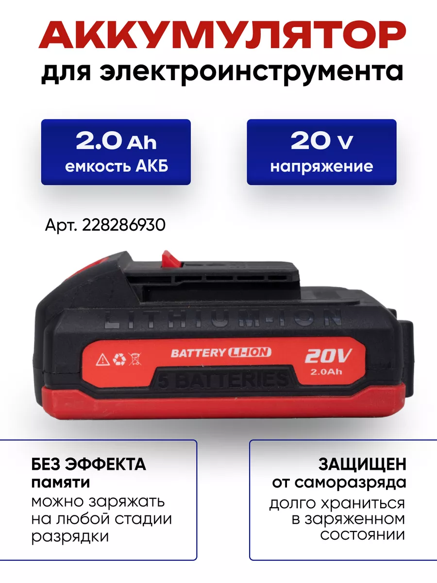 Wildberries — интернет-магазин модной одежды, обуви и аксессуаров