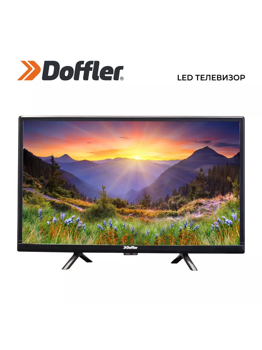 Телевизор 32HT01 DOFFLER купить по цене 297,95 р. в интернет-магазине  Wildberries в Беларуси | 228338921