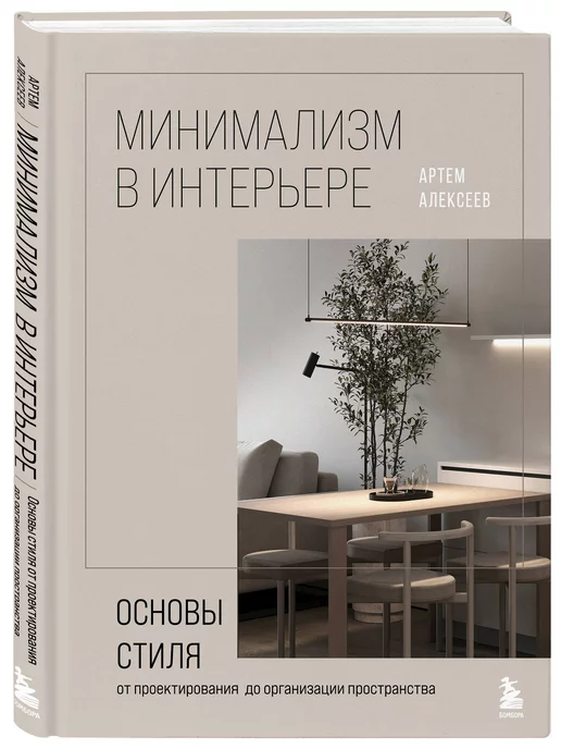 7 методов переплёта в домашних условиях / Песочница / Хабр