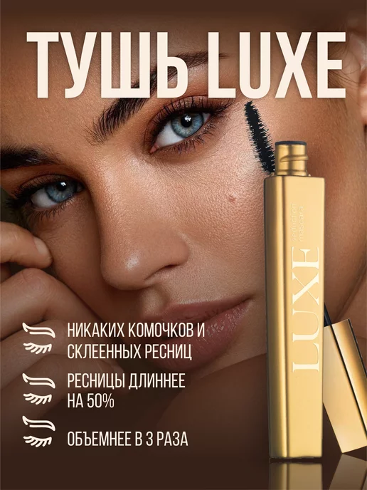 AVON КАТАЛОГ 14 2014