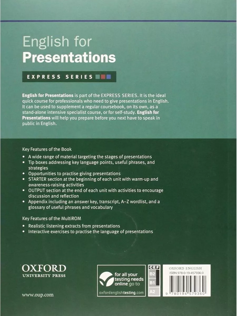 Oxford University Press Express Series English for Presentations учебник  английский