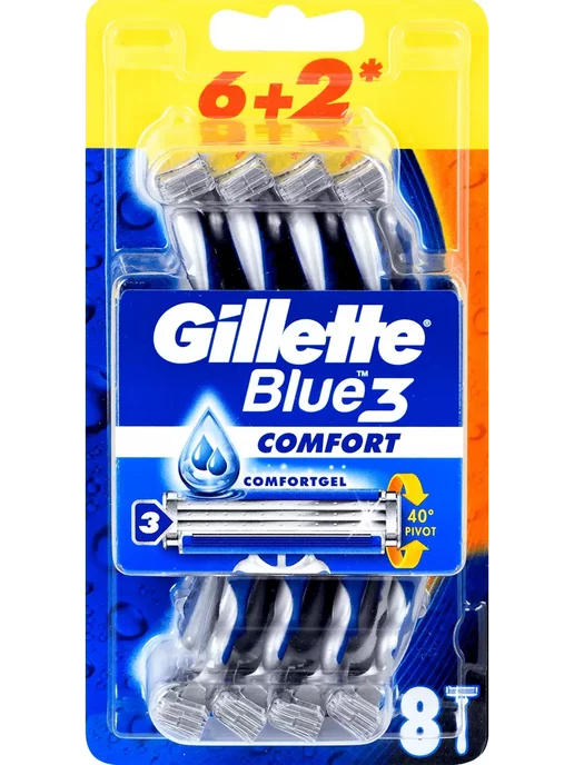 Blue3 Comfort 8шт Одноразовые станки для бритья Gillette