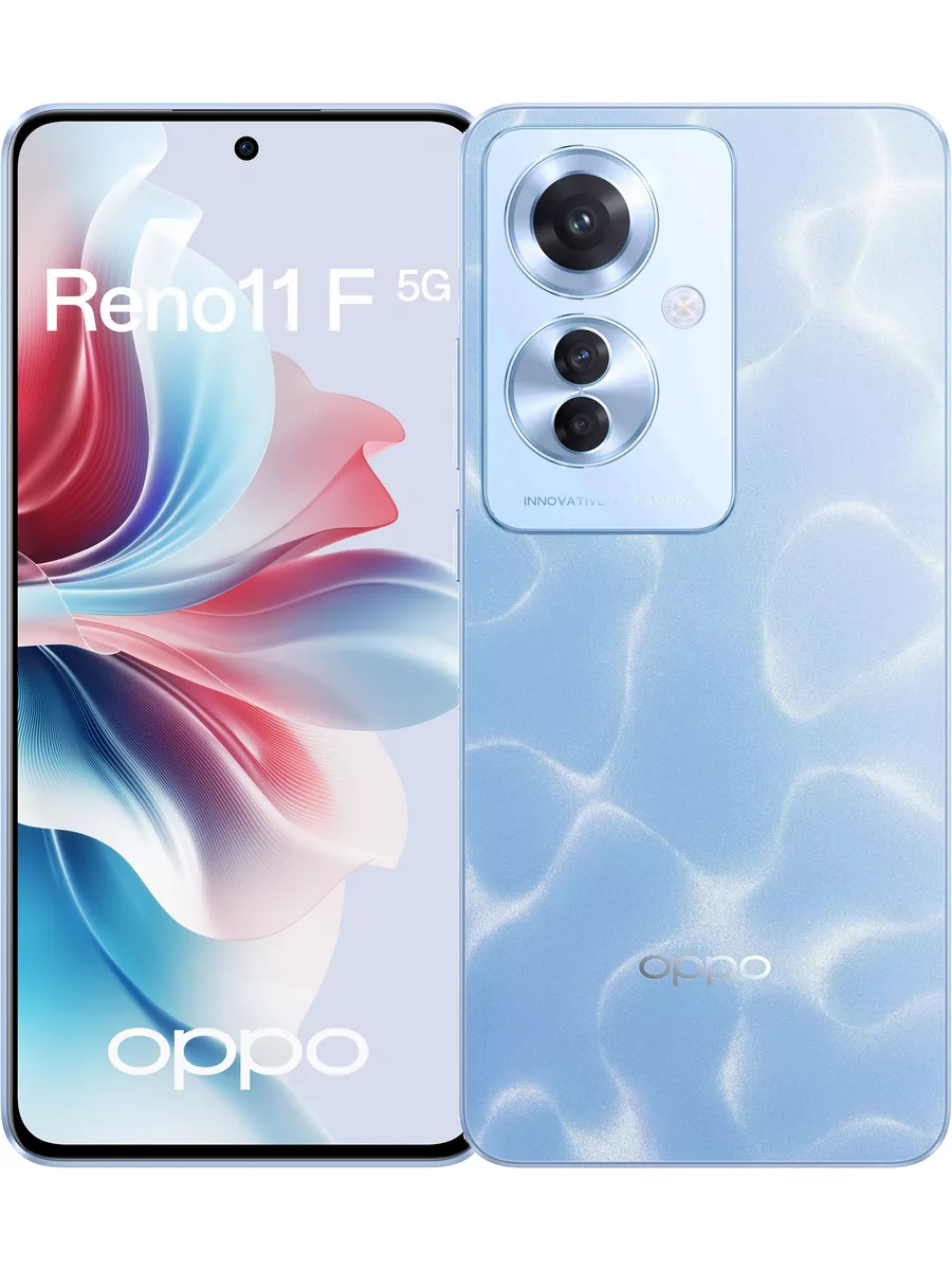 OPPO Reno11 F 8 256Gb, CPH2603, голубой