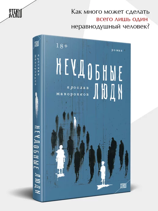 Сериал Ранетки () - содержание серий - российские фильмы и сериалы - w-polosaratov.ru