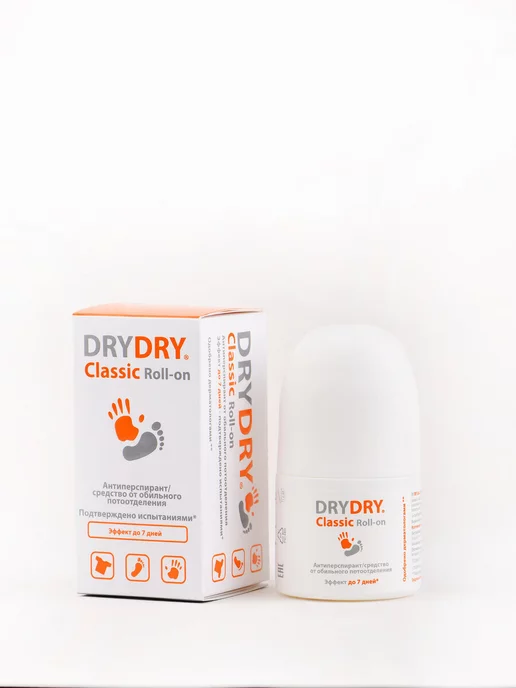 DRY DRY Дезодорант от пота без запаха антиперспирант dry