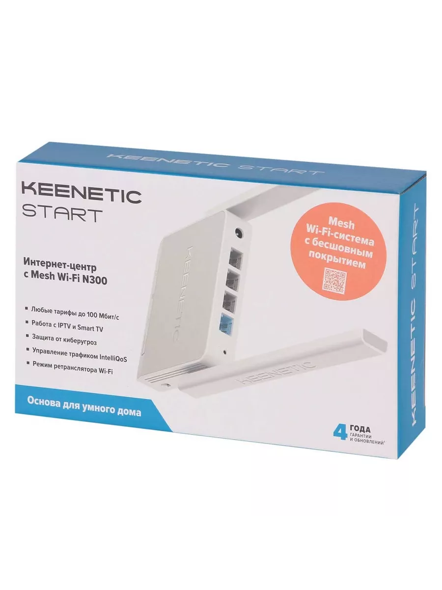 KEENETIC Wi-Fi роутер Start (KN-1112-01) N300