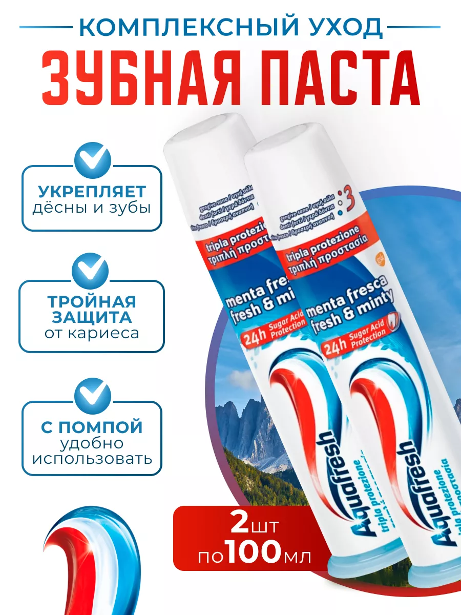 Wildberries — интернет-магазин модной одежды, обуви и аксессуаров