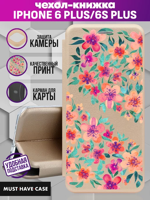 Аксессуары для Apple iPhone 6 Plus