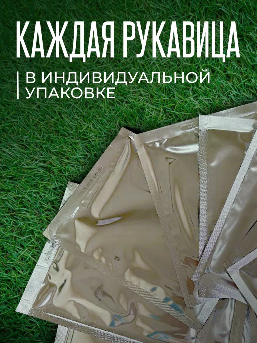 Сухой душ армейский Душ без воды купить по цене 1 107 ₽ в интернет-магазине  Wildberries | 229783928