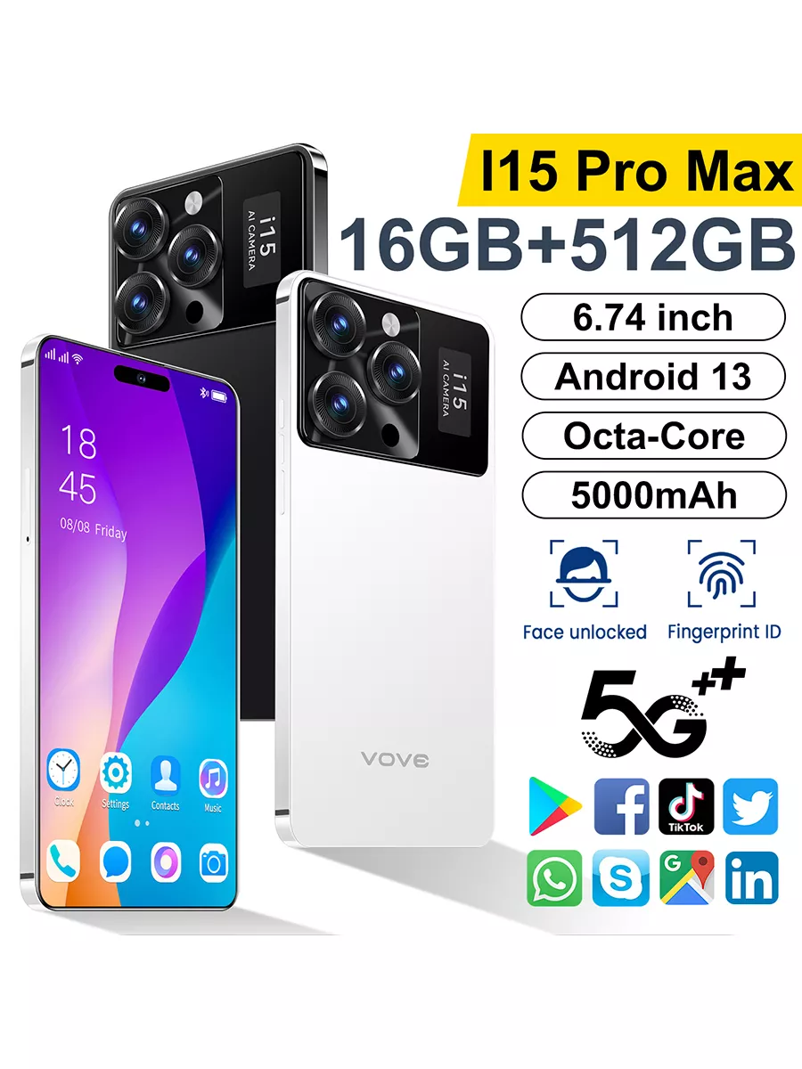 I15 pro max телефоны Android смартфон 12ГБ+512ГБ играть 5G купить по цене 8  367 ₽ в интернет-магазине Wildberries | 230114668