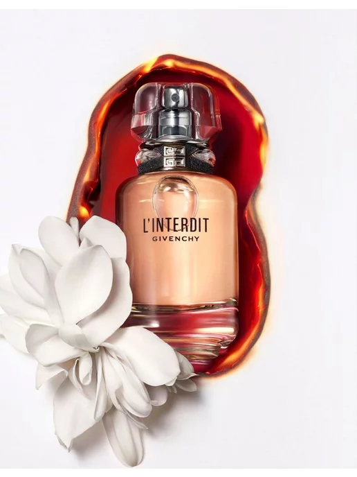 GIVENCHY L'INTERDIT 80 ml