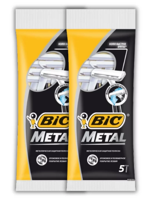 Bic Одноразовые бритвы безопасные Metal, 10 шт