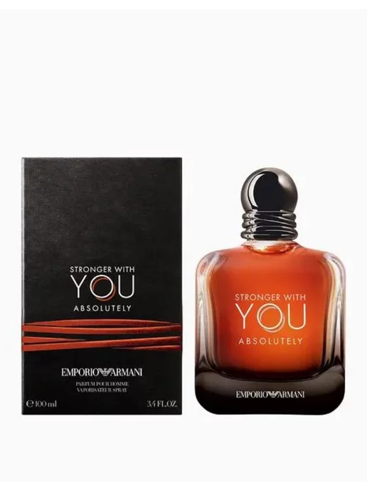 Emporio Armani Giorgio Armani Stronger With You Absolutely