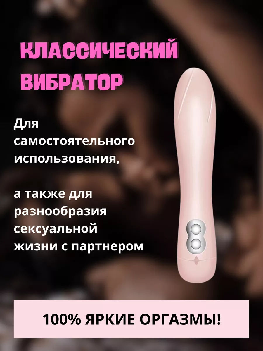 Что такое pleasure gap и почему женщины получают меньше удовольствия от секса | Forbes Woman