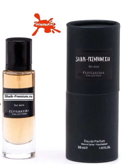 Clive&Keira Парфюмерная вода № 1067 Christian Dior Fahrenheit 30 ml