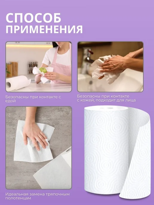 Wildberries — интернет-магазин модной одежды, обуви и аксессуаров