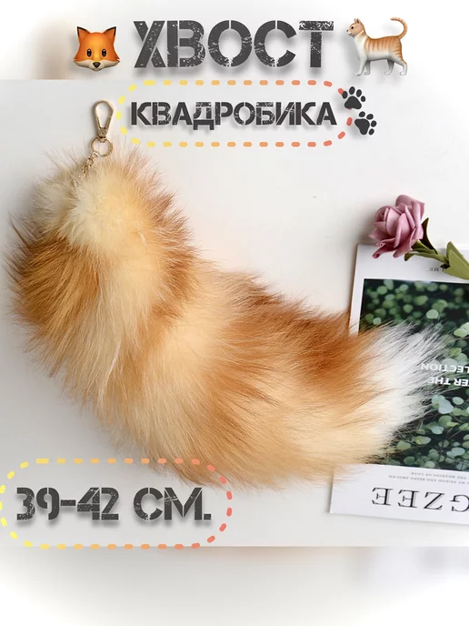 Wildberries — интернет-магазин модной одежды, обуви и аксессуаров