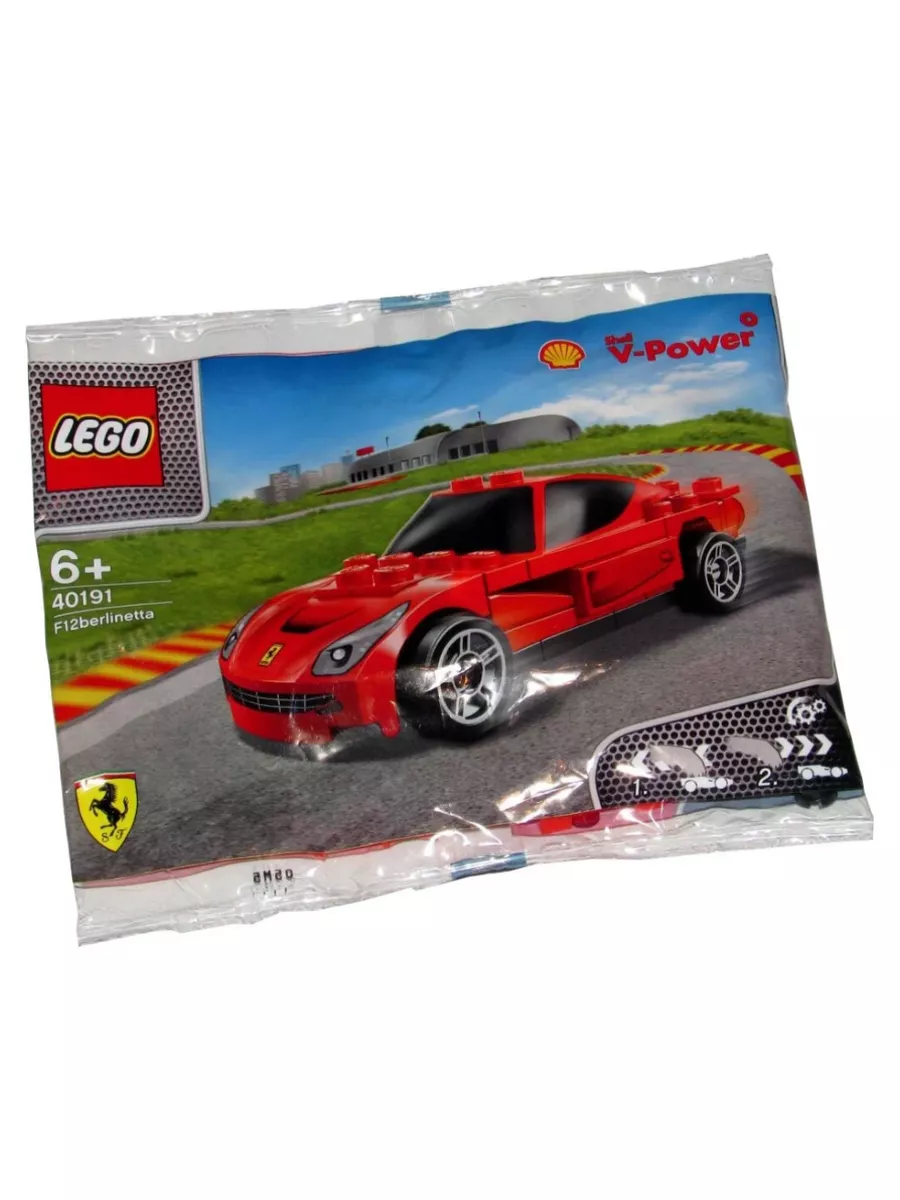 Ferrari f12 berlinetta lego sale