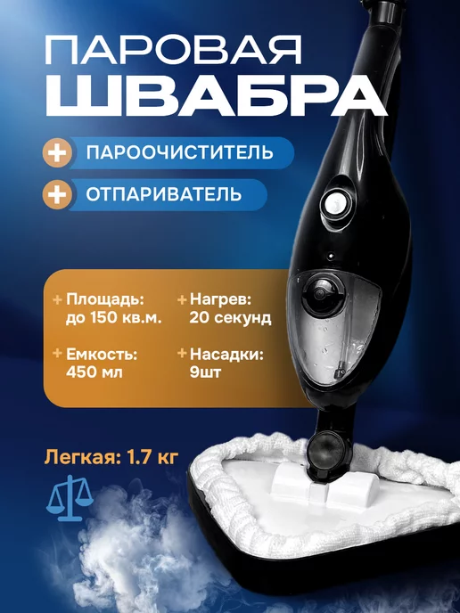 Wildberries — интернет-магазин модной одежды, обуви и аксессуаров