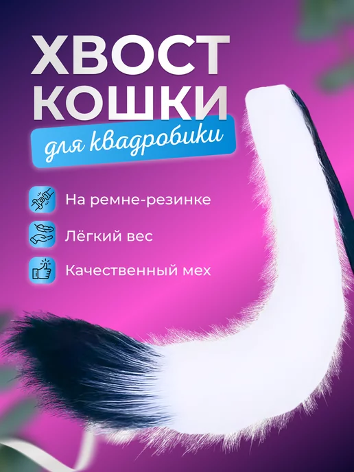 Wildberries — интернет-магазин модной одежды, обуви и аксессуаров