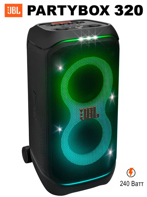 JBL Partybox 320 портативная беспроводная колонка (оригинал)