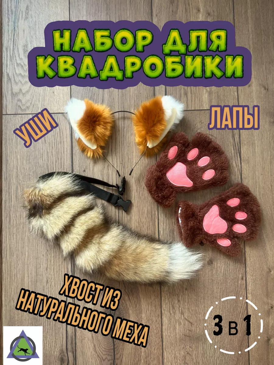 Уход за когтями кошки - удаление, болезни