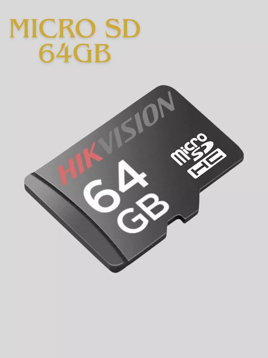 SD Карта памяти для телефона 64Gb micro