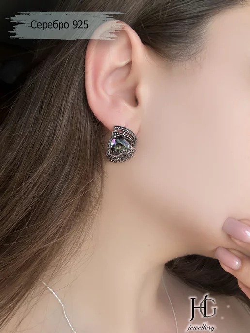 HG jewellery Серьги серебряные с александритом и марказитами