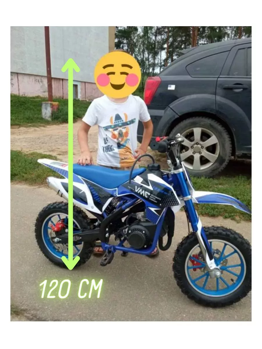 Vmc pitbaike 10 10. Vmc pitbaike 10 10. Питбайк gs motors s12 14/12. Питбайк vento pitbike 10/10. Питбайк оранжевый.