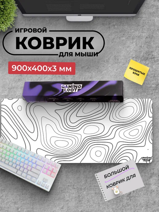 Wildberries — интернет-магазин модной одежды, обуви и аксессуаров
