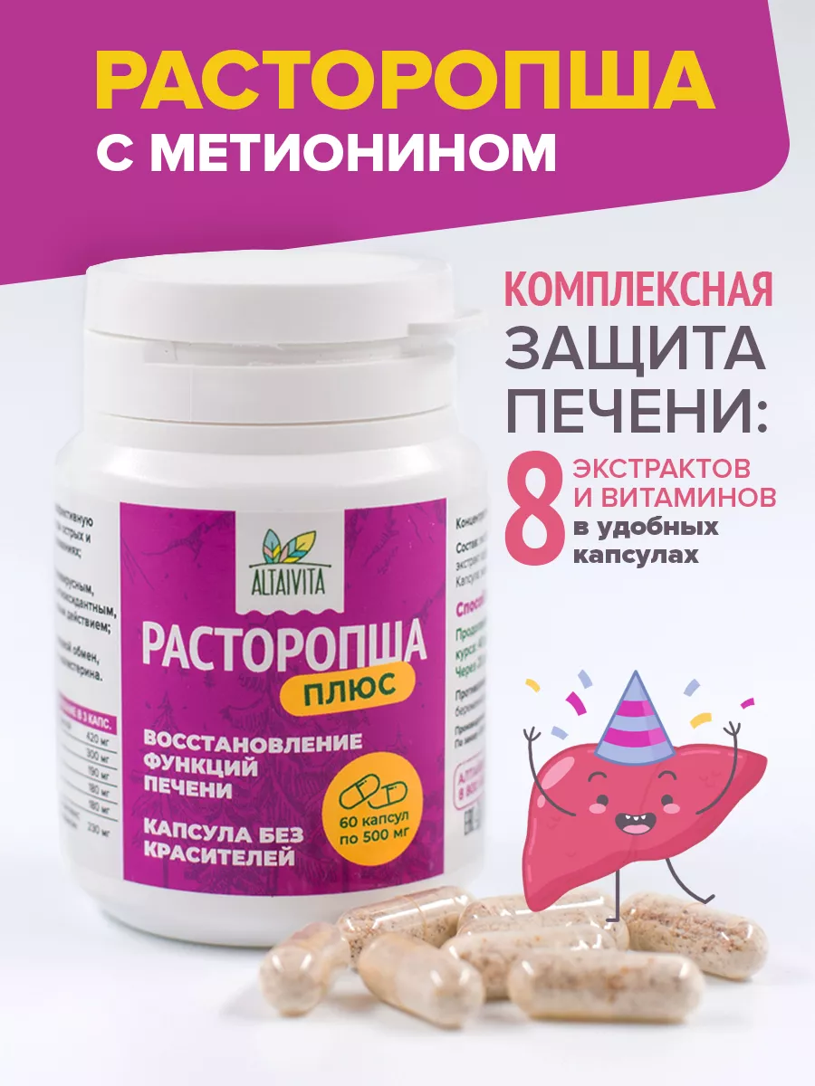 Wildberries — интернет-магазин модной одежды, обуви и аксессуаров