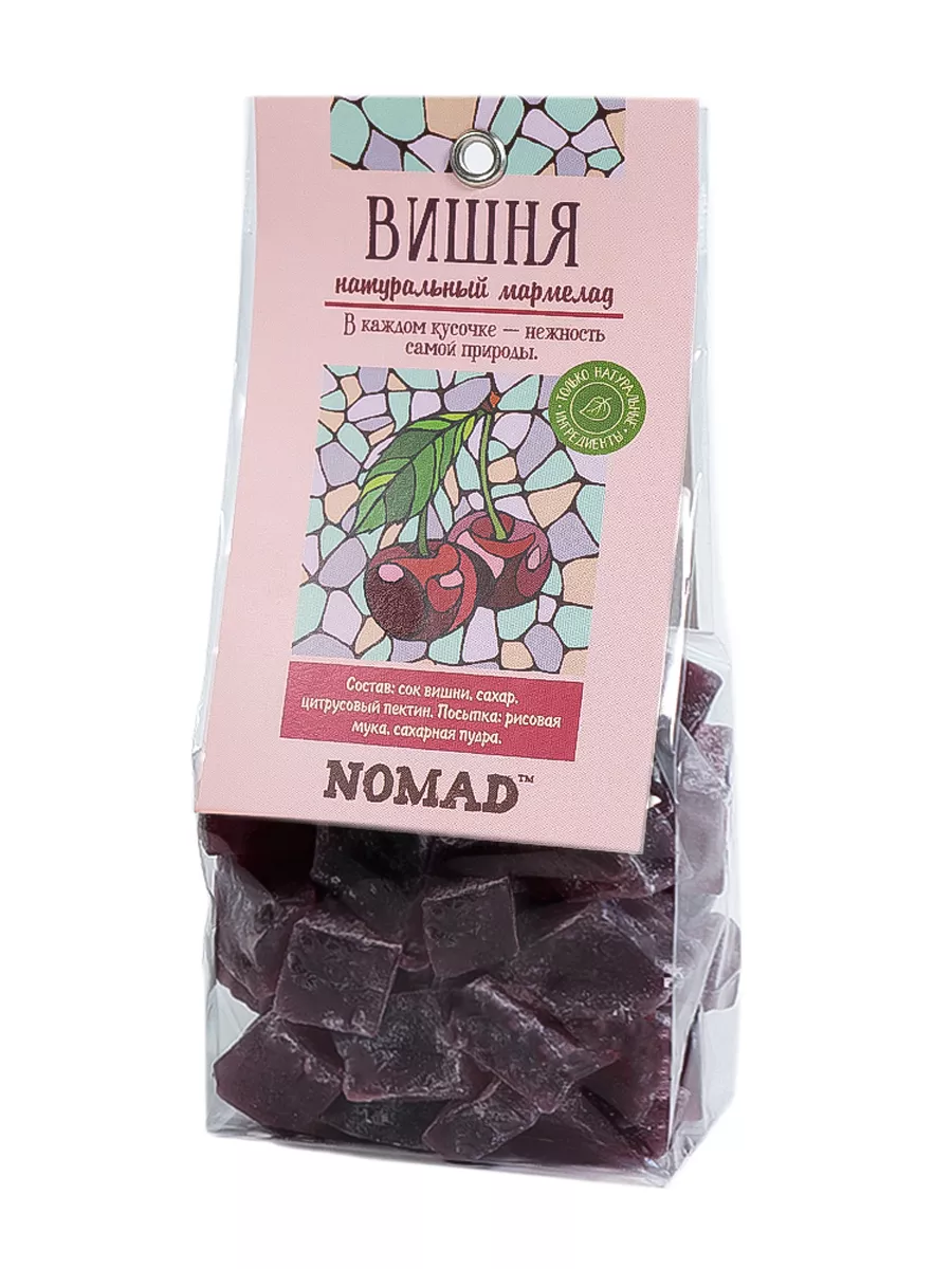 Кусковой мармелад NOMAD из Вишни купить по цене 18,40 р. в  интернет-магазине Wildberries в Беларуси | 233245139