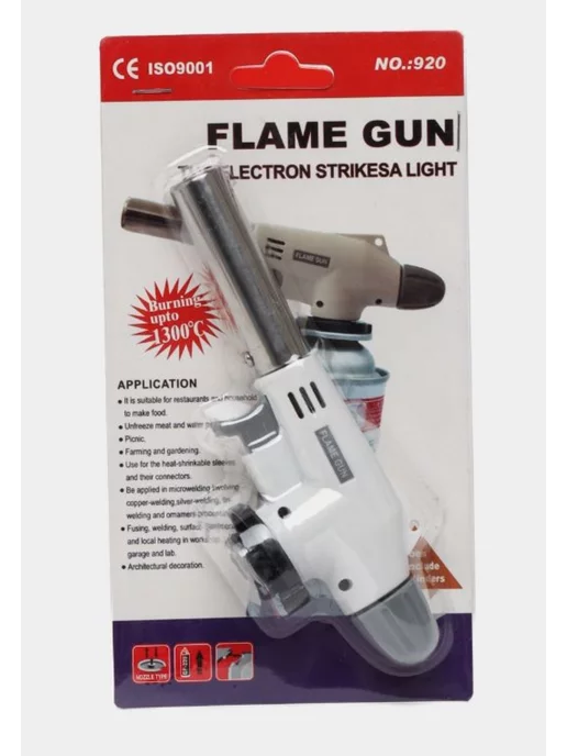  Насадка на газовую горелку с пьезоподжигом Flame Gun 920