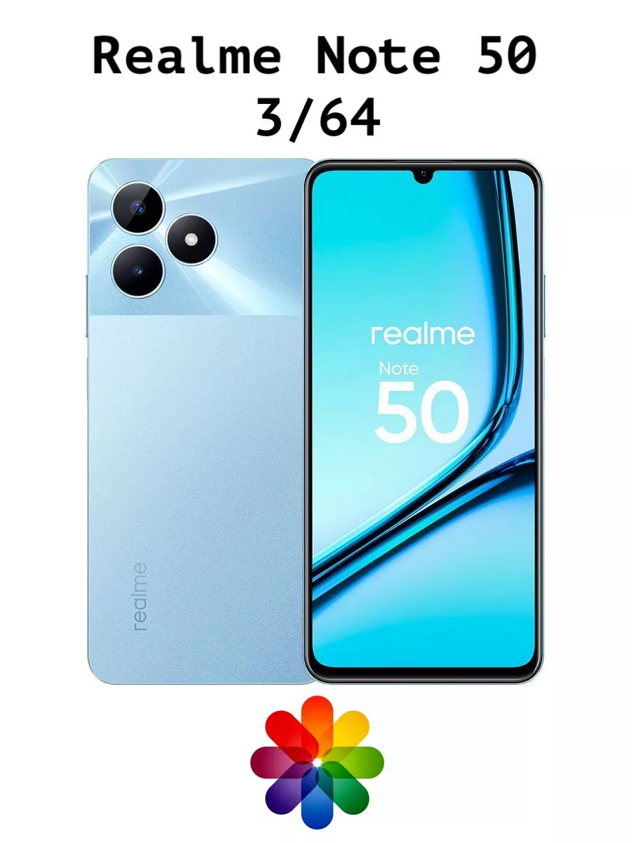 Realme note 50 Ozon