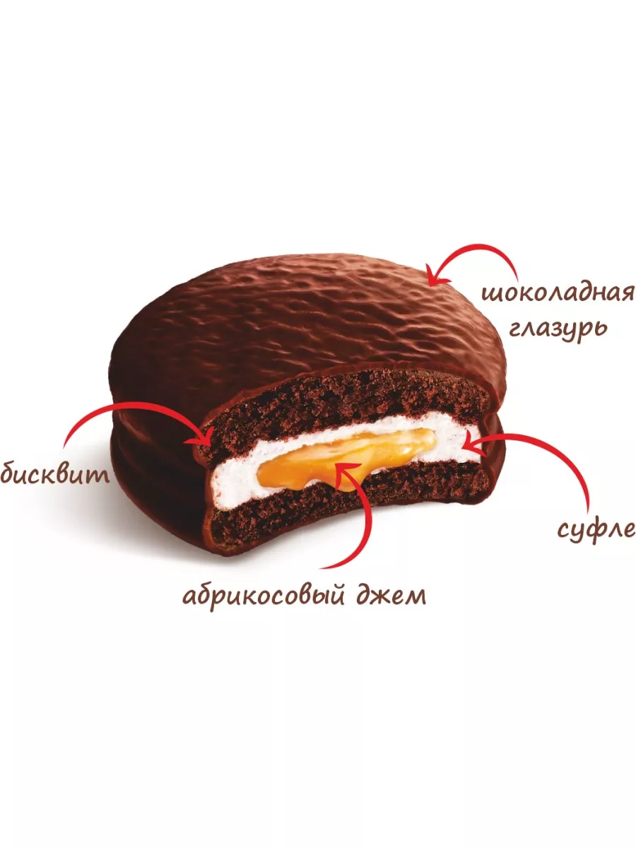 Пирожное Choco Pie Венский торт, Абрикос 360 г Оriоn купить по цене 863 ₽ в  интернет-магазине Wildberries | 233897919