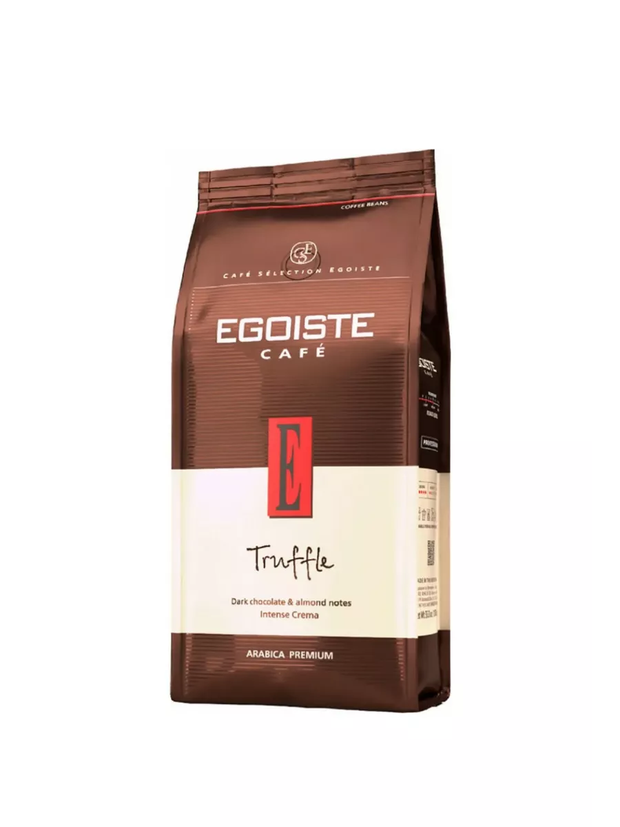 EGOISTE Кофе в зернах Эгоист Truffle 1 кг