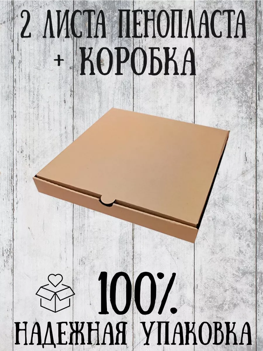 Настенные часы Ирина Аллегрова KotnaKryshe купить по цене 1 478 ₽ в  интернет-магазине Wildberries | 234120324