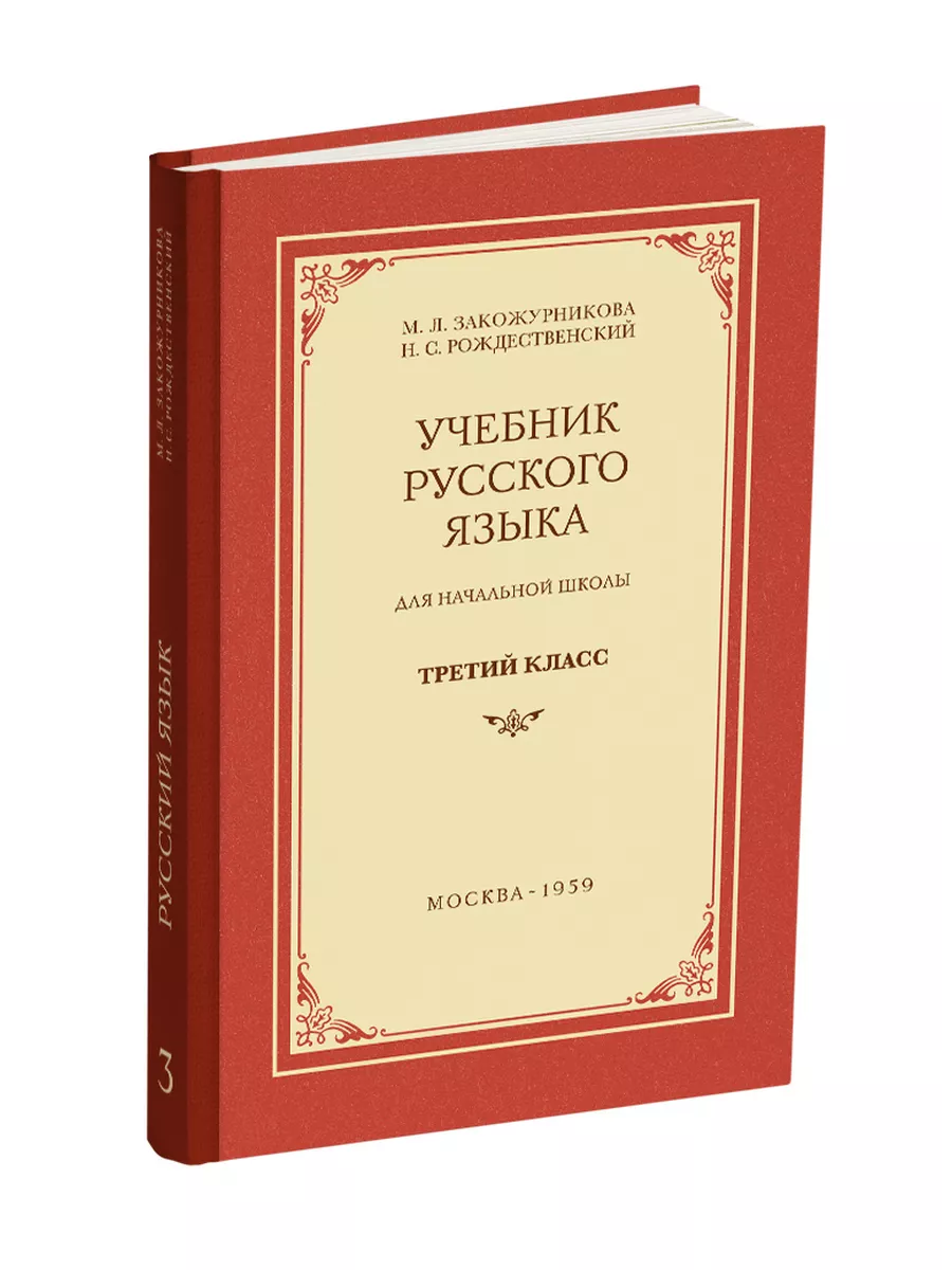 Костина - Релевантные порно видео (4557 видео), стр. 9