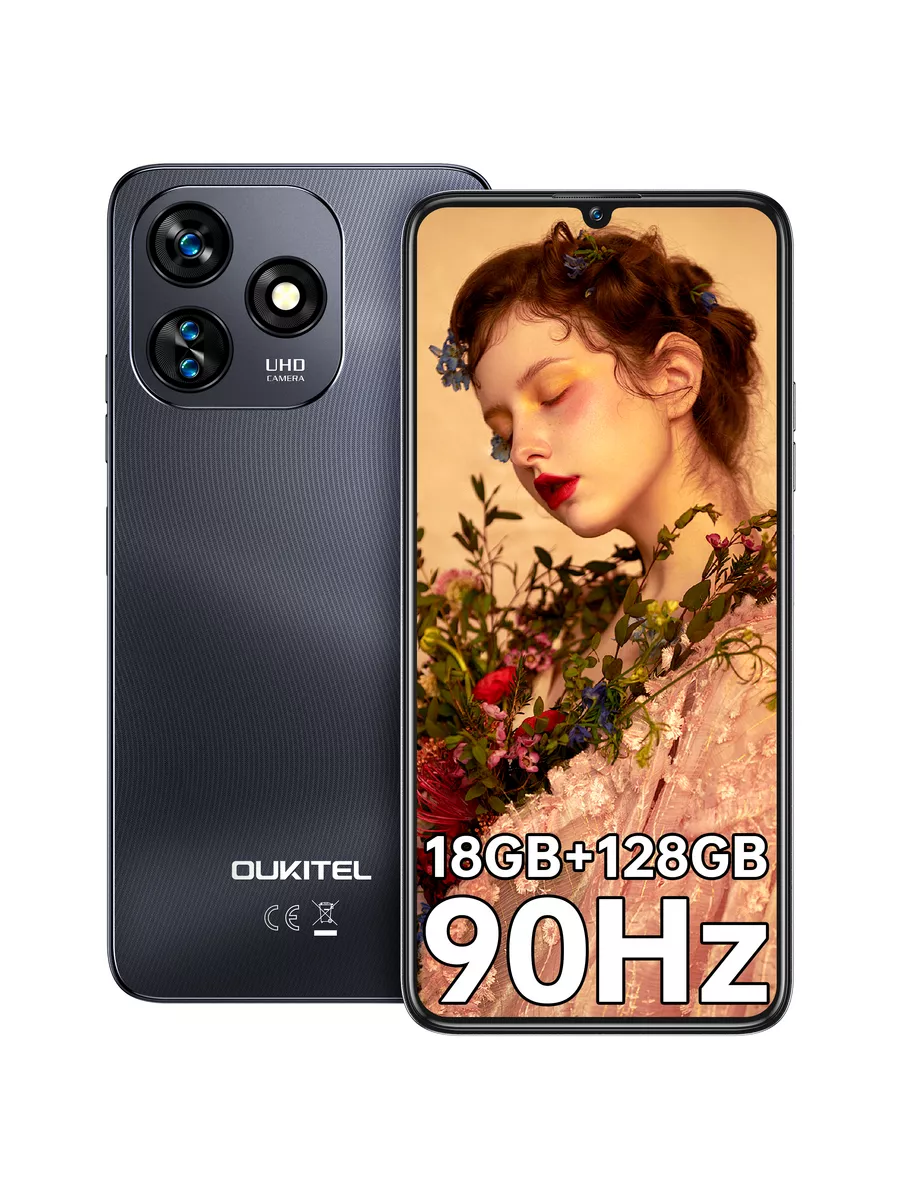 Смартфон C51 EU 18 128 ГБ, черный OUKITEL купить по цене 7 141 ₽ в интернет- магазине Wildberries | 234242120