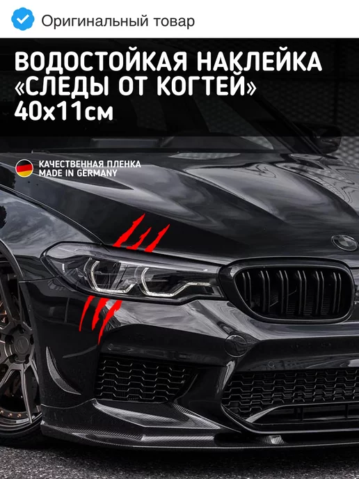 Mercedes или BMW: Составлен рейтинг продолжительности секса в автомобилях разных марок