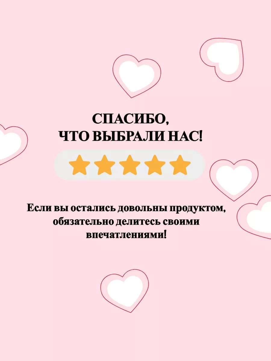 Как сделать шкатулку из ниток и зубочисток своими руками поэтапно с фото